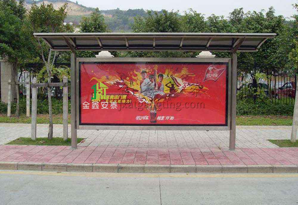 北京金鑫安泰公交候车亭005
