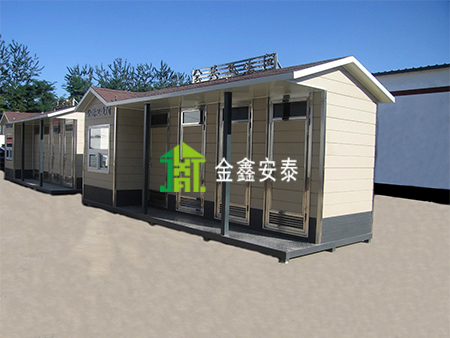 金鑫安泰无水生态移动厕所002