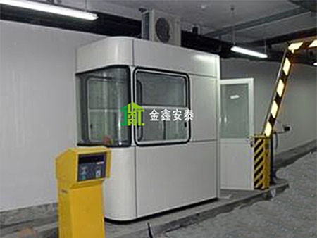 北京金鑫安泰高速公路收费亭35