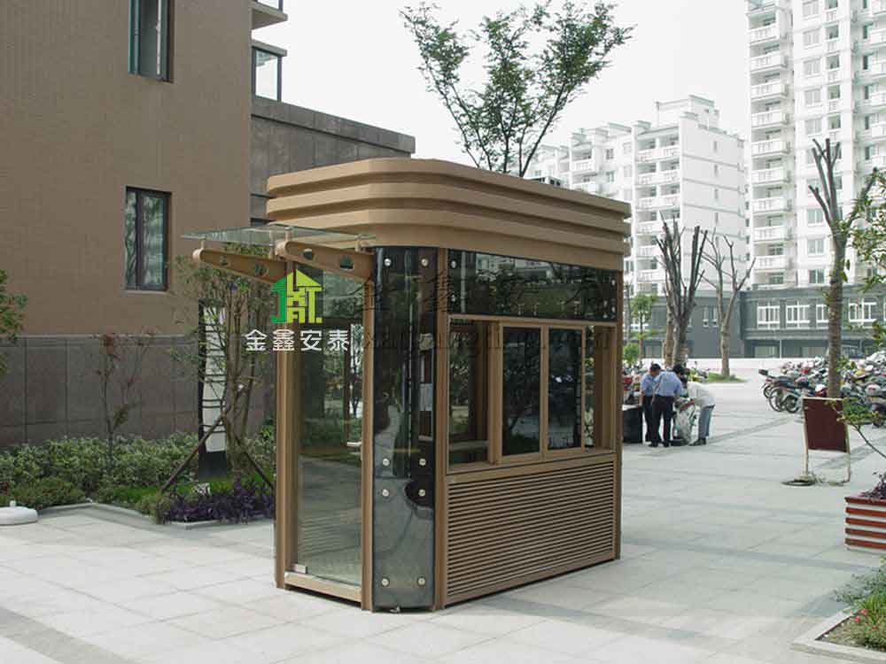 北京金鑫安泰保安岗亭001