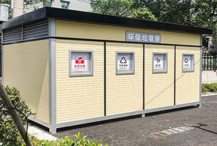 岗亭厂家：垃圾分类委托机制可行吗？
