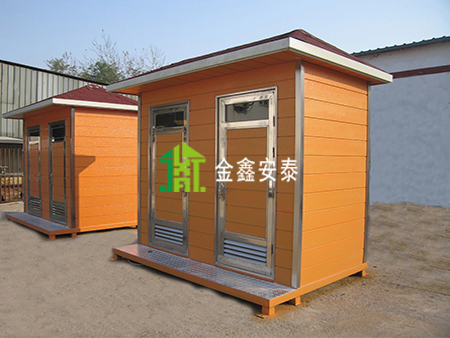 金鑫安泰无水生态移动厕所001