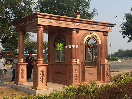 艺术岗亭10