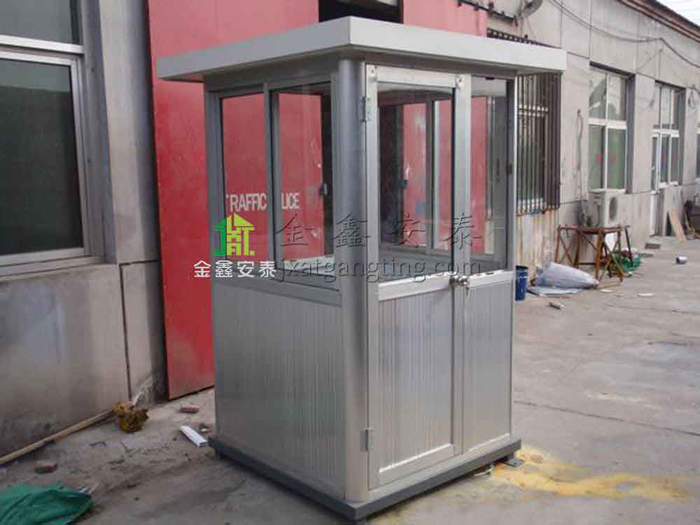 北京金鑫安泰铝合金岗亭015