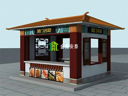 北京金鑫安泰报刊亭33