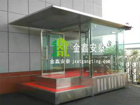 北京金鑫安泰多功能防弹岗亭007