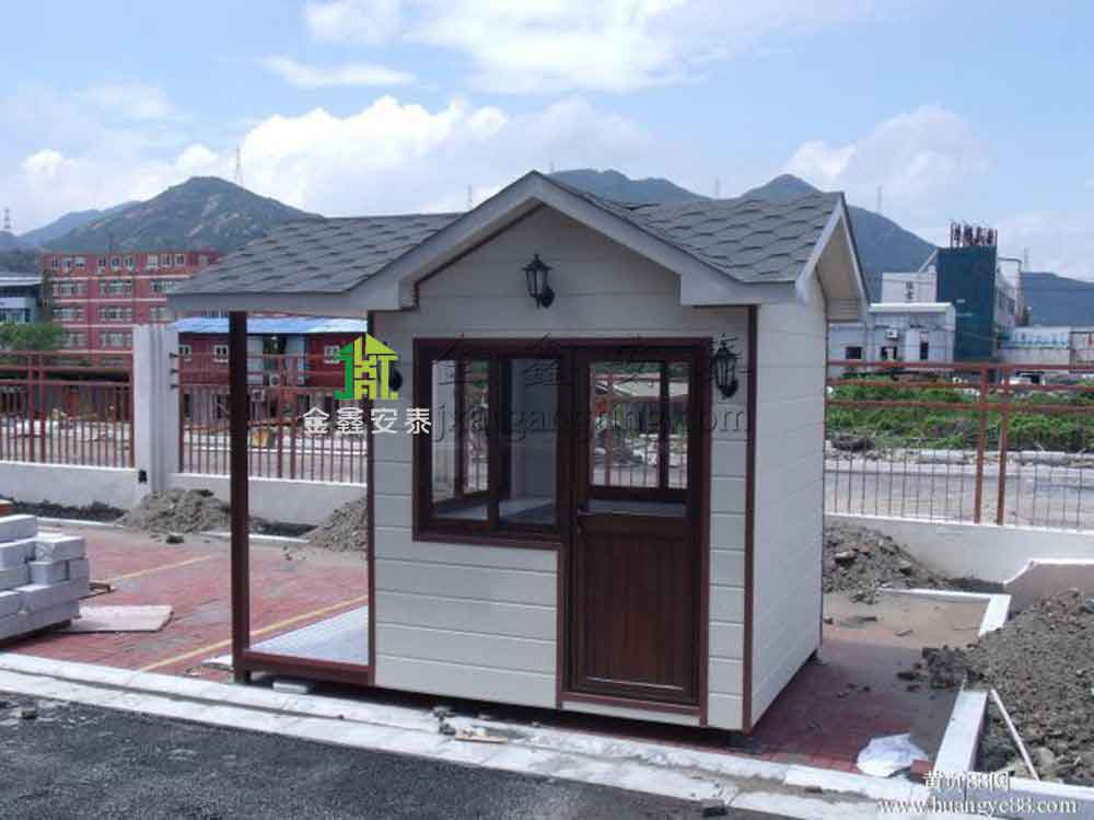 北京金鑫安泰保安岗亭004