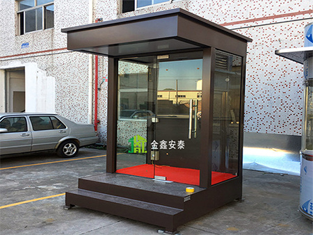 北京金鑫安泰小区岗亭27