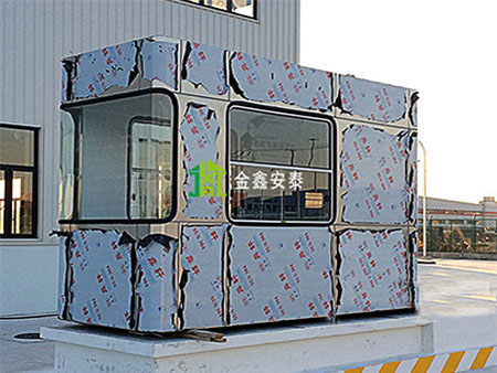 北京金鑫安泰高速公路收费亭42