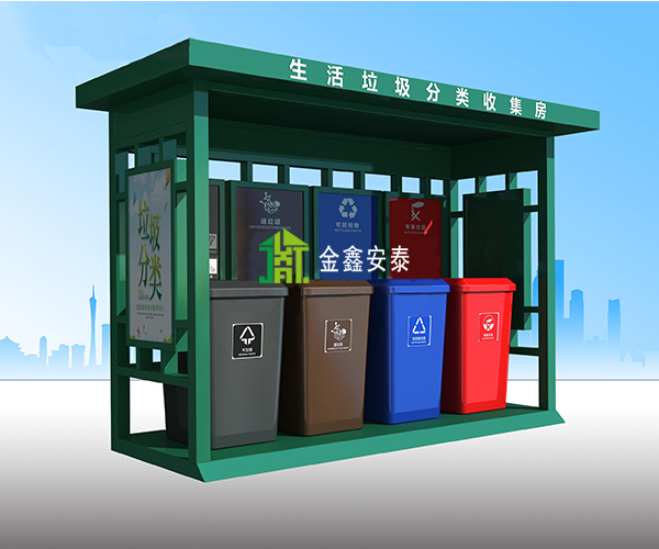 北京金鑫安泰垃圾分类亭62