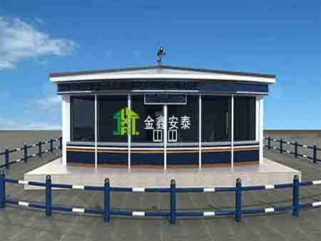 金鑫安泰综合治安岗亭4