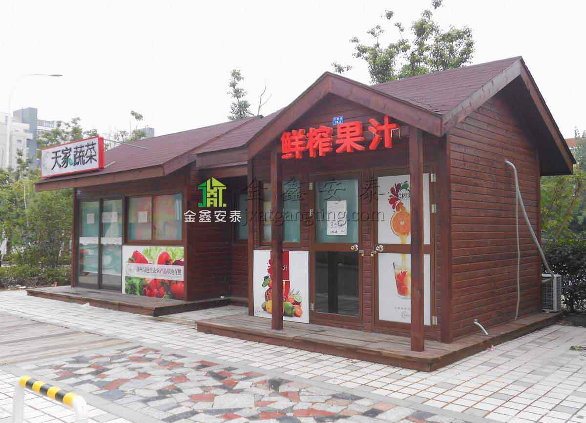 北京金鑫安泰防腐木岗亭021