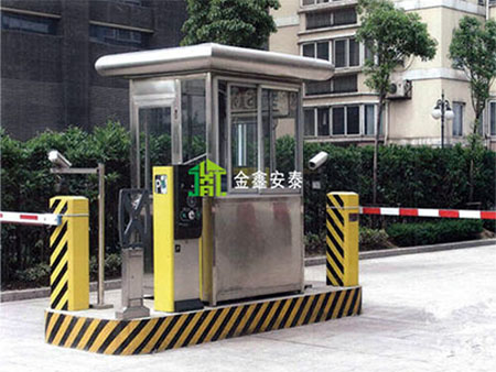 北京金鑫安泰高速公路收费亭32