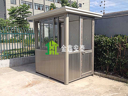 北京金鑫安泰铝合金岗亭016