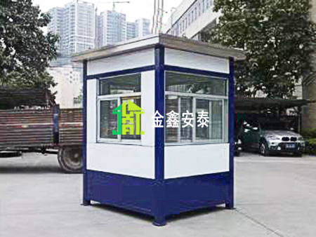 综合治安岗亭59