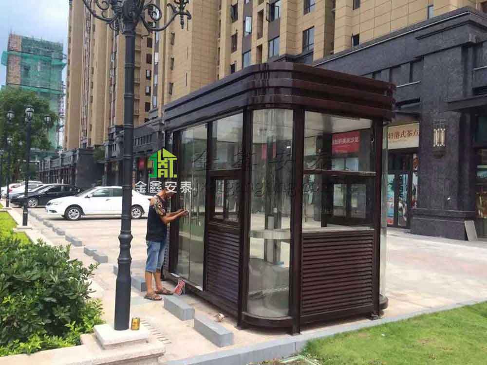 北京金鑫安泰钢结构岗亭042