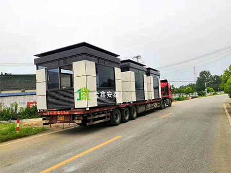 北京金鑫安泰运往山西某小区岗亭案例01