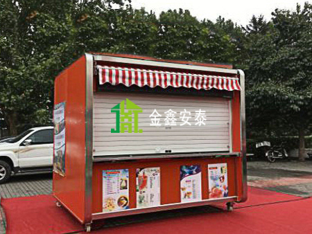 北京金鑫安泰报刊亭014