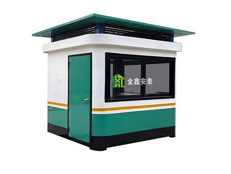 北京金鑫安泰小区岗亭19