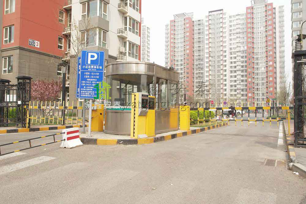 北京金鑫安泰停车场收费亭005