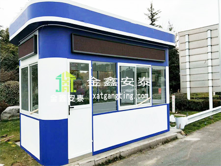 综合治安岗亭51