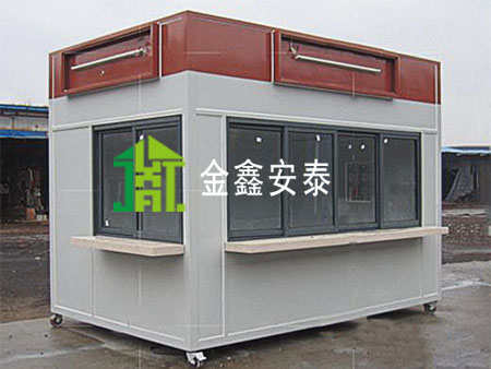 北京金鑫安泰地铁服务厅009