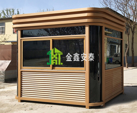 某小区保安门卫岗亭