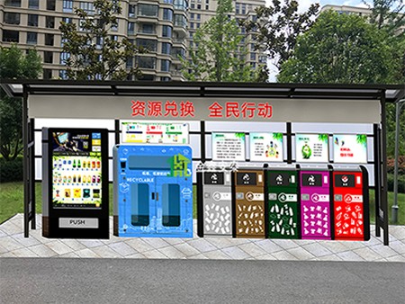北京金鑫安泰垃圾房54