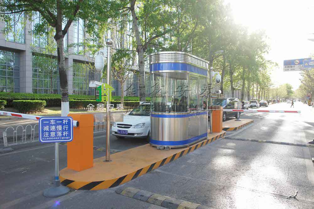 北京金鑫安泰停车场收费亭007