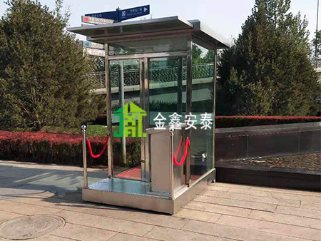多功能防弹岗亭52