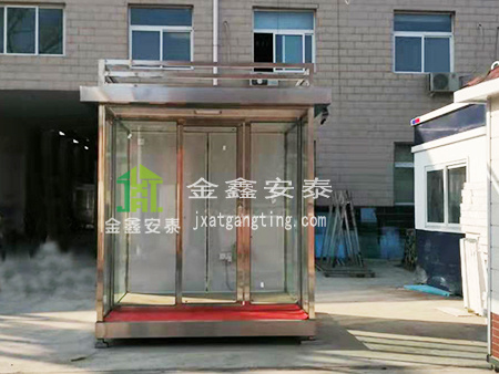 北京金鑫安泰多功能防弹岗亭004