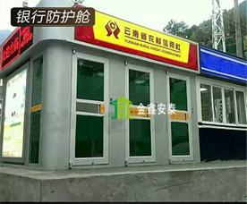 金属雕花板收费岗亭
