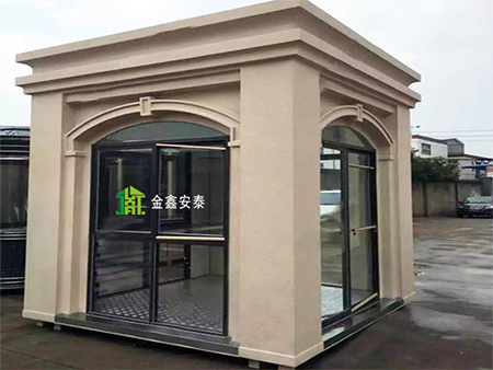 北京金鑫安泰小区岗亭22