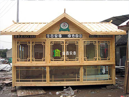 北京金鑫安泰防腐木岗亭037
