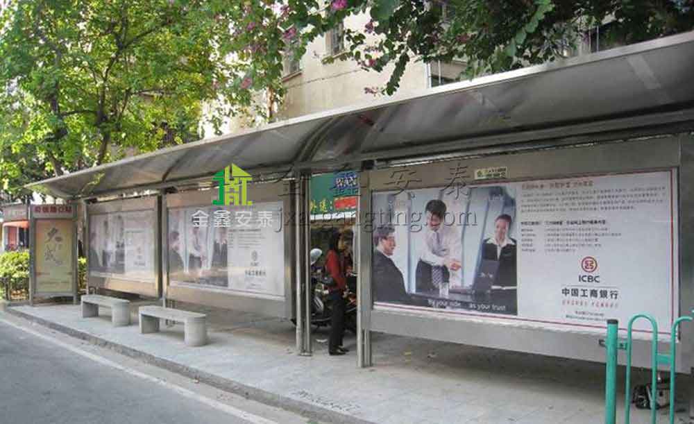 北京金鑫安泰公交候车亭006