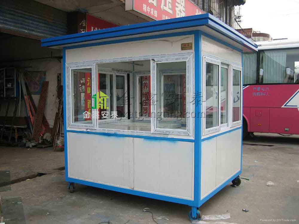 北京金鑫安泰彩钢岗亭006