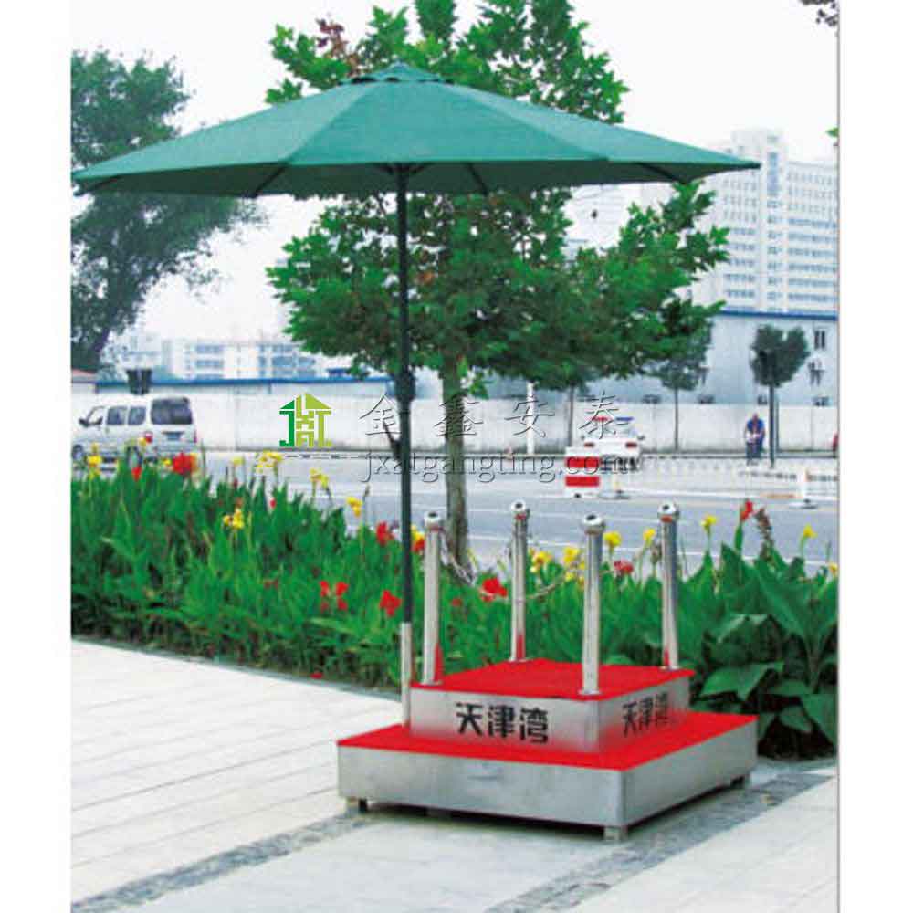 北京金鑫安泰岗台13