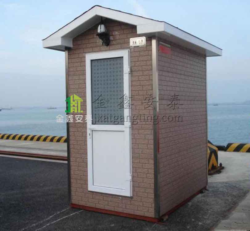 北京金鑫安泰单体移动厕所003