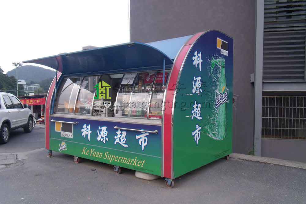 北京金鑫安泰售货亭023