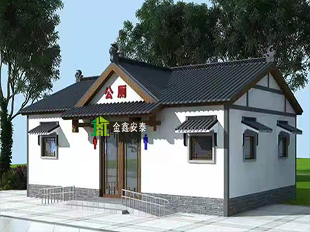 无水生态移动厕所13