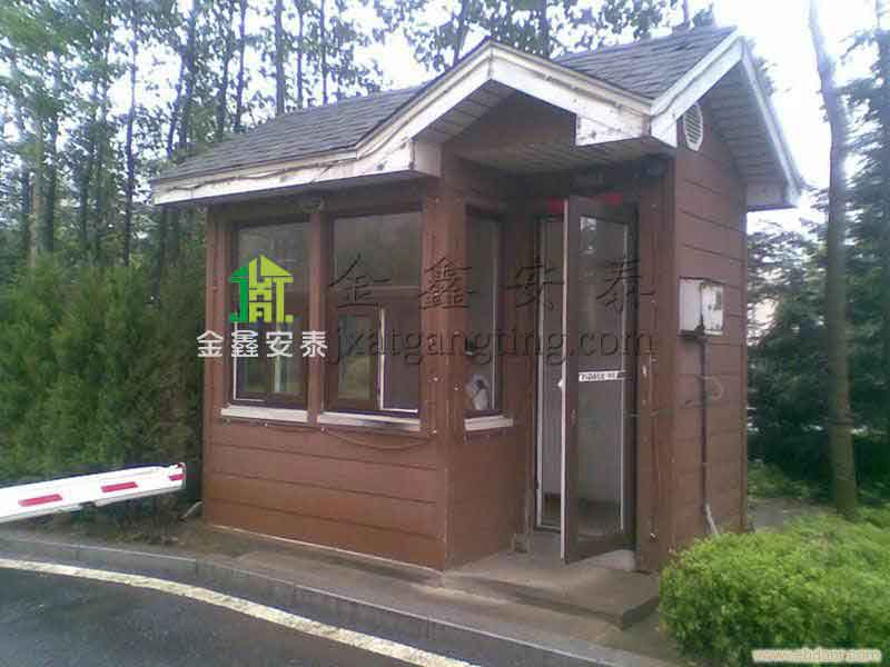 北京金鑫安泰防腐木岗亭026